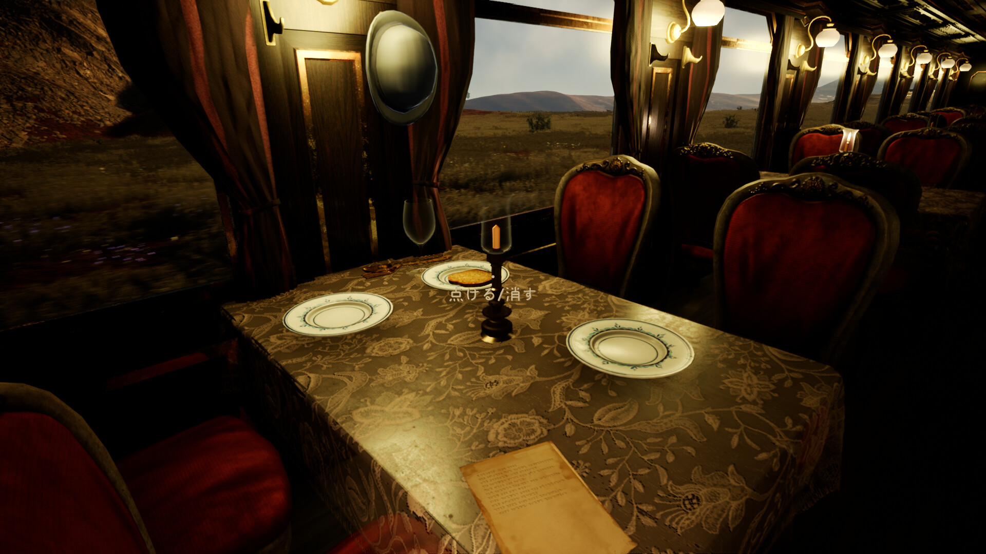 FARAWAY TRAIN screenshot #6