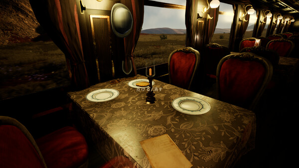 FARAWAY TRAIN screenshot 6