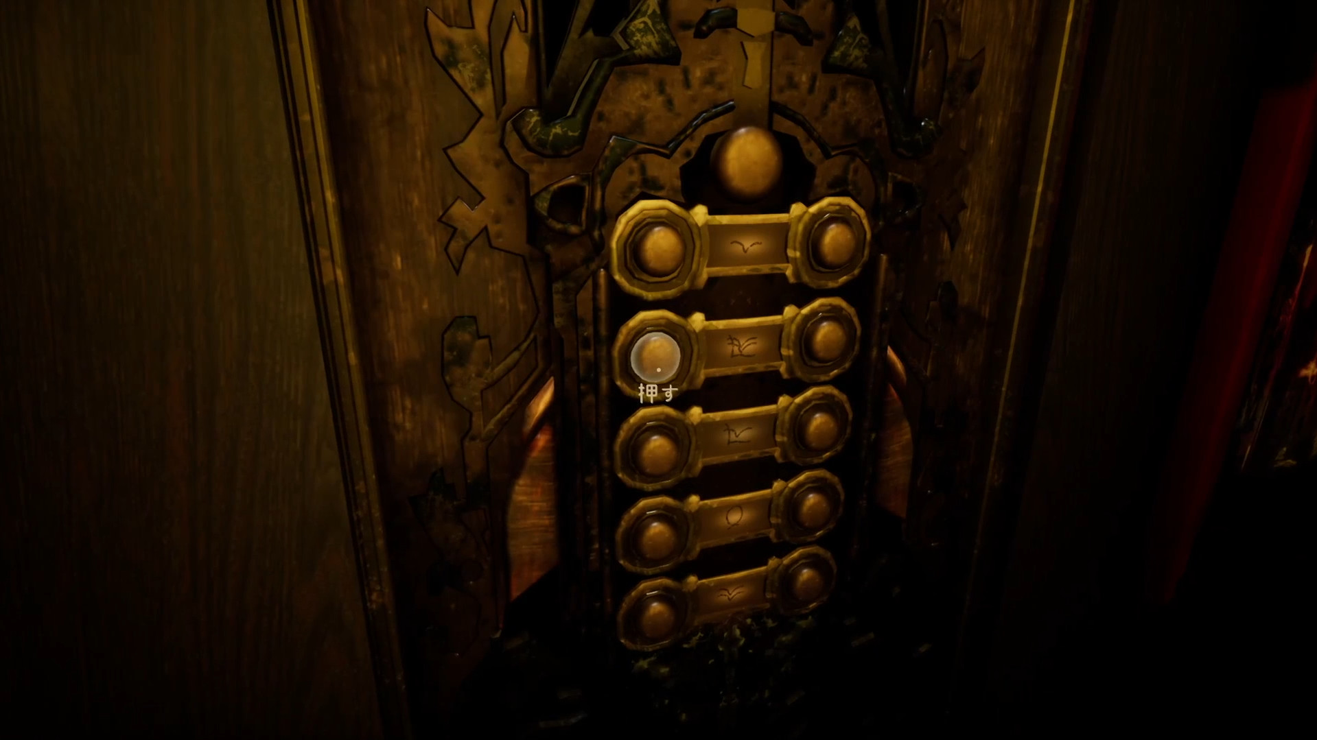 FARAWAY TRAIN screenshot screenshot 9