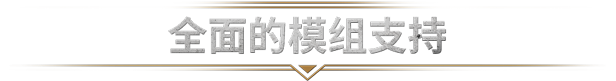 图片[15]-冰汽时代2Frostpunk 2（5.2.1）-蓝豆人-PC单机Steam游戏下载平台