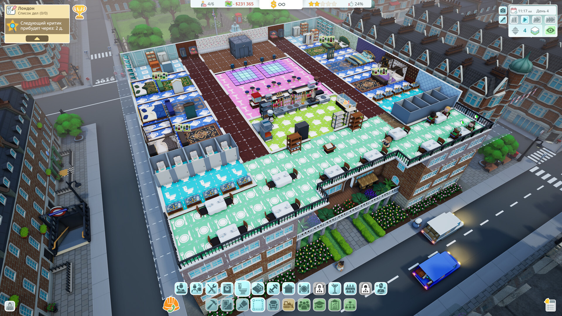 Hotel Architect изображение 12