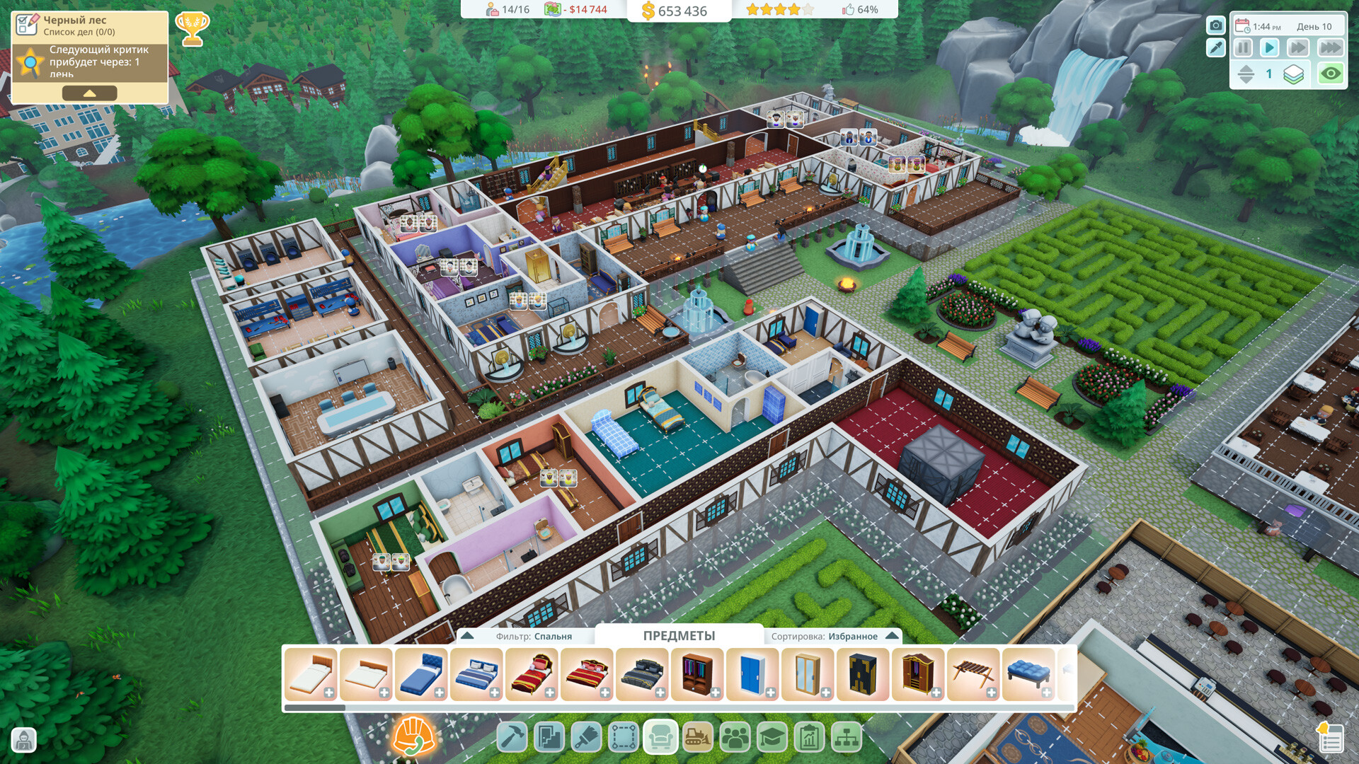 Hotel Architect изображение 16