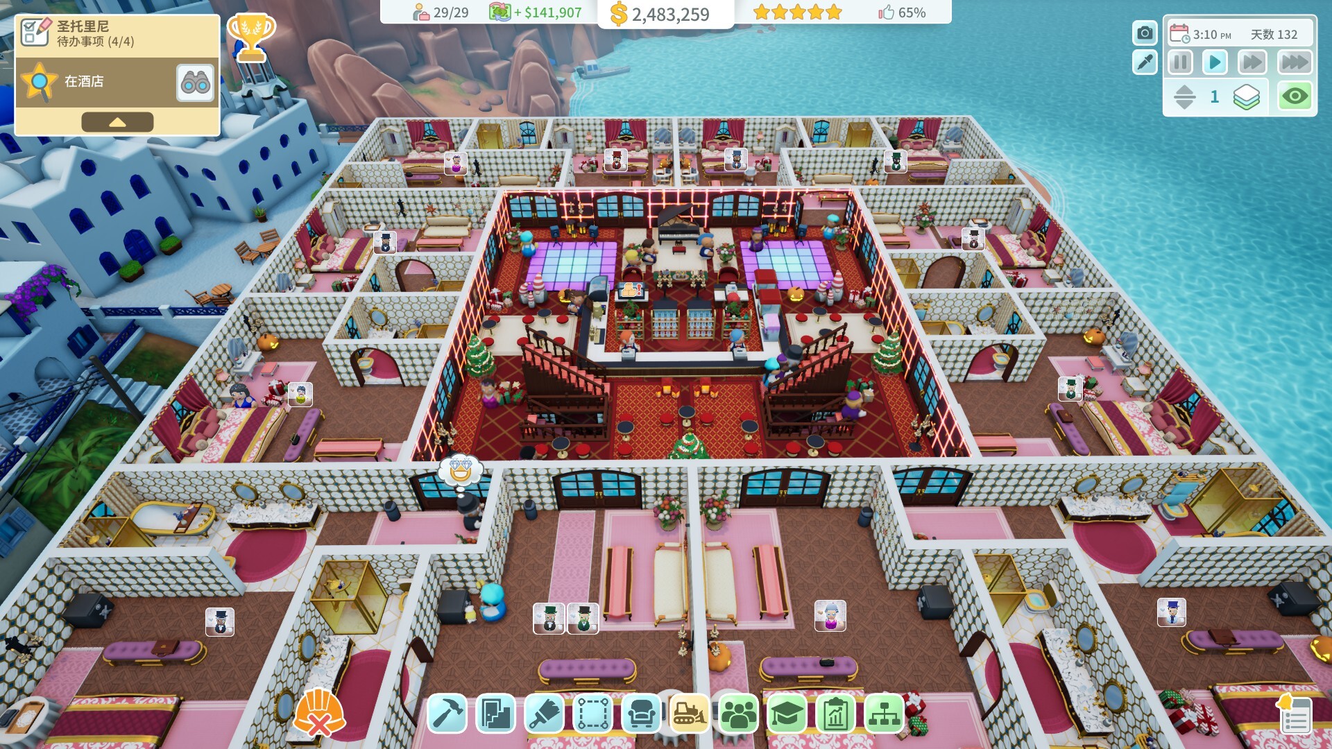 酒店建筑师 截图