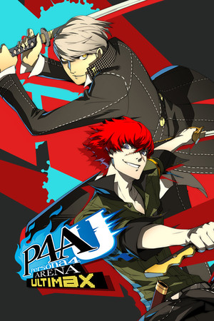 Cover art of Persona 4 Arena Ultimax