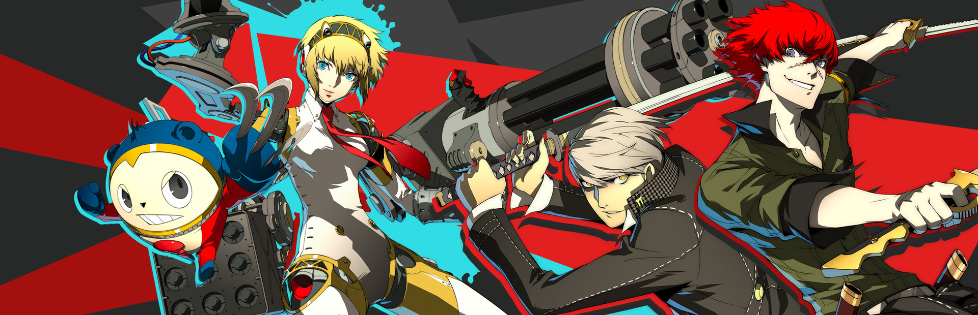 Persona 4 Arena Ultimax