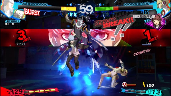 女神異聞錄4 無敵究極背橋摔 遊戲截圖 7