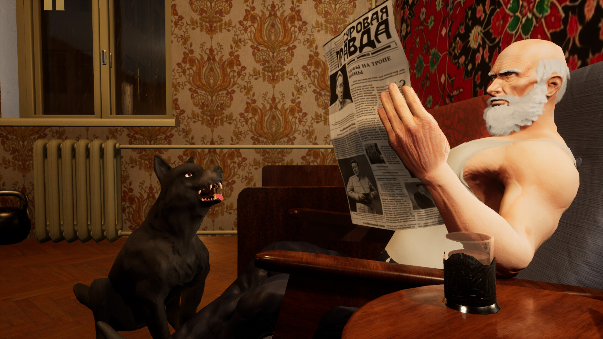 Beware of Dog screenshot #5