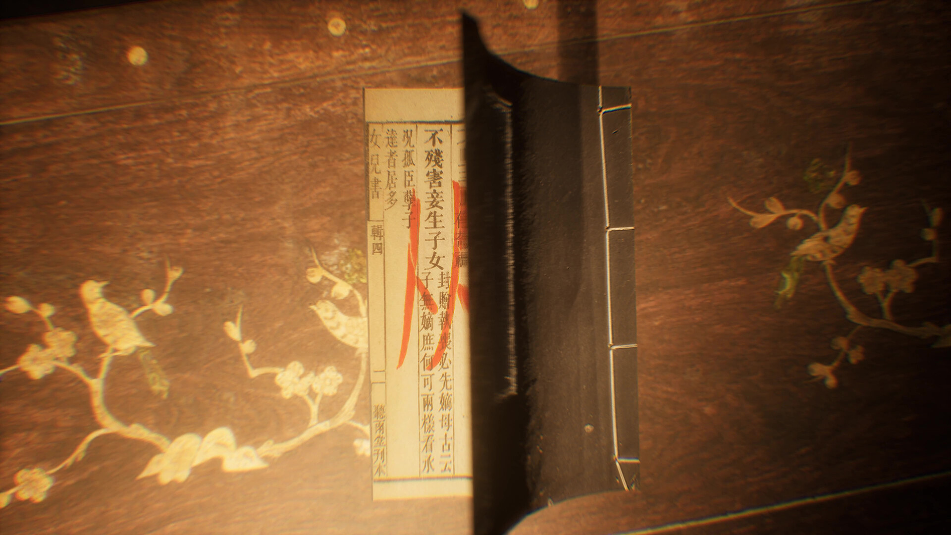 人窟日记 The Grotto Diary screenshot #8