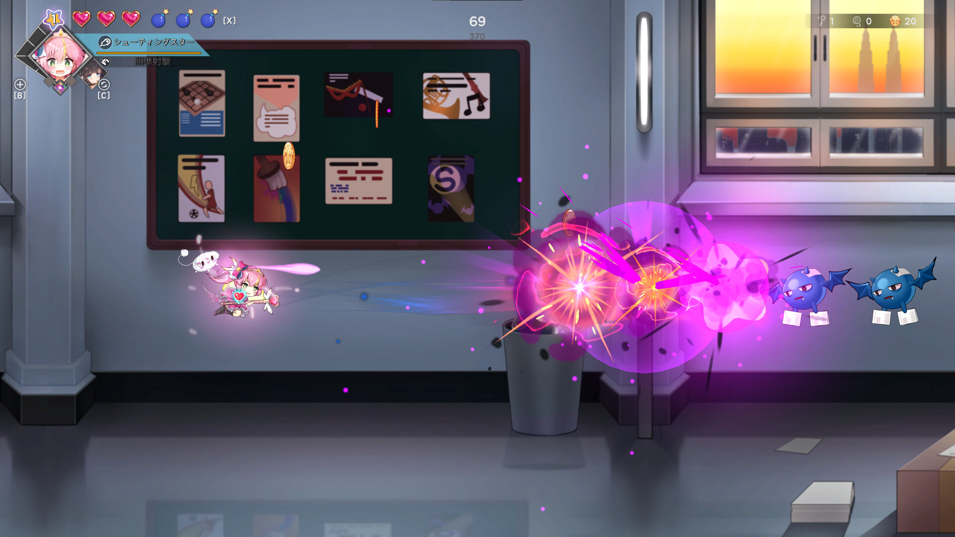 Black Academy screenshot #6