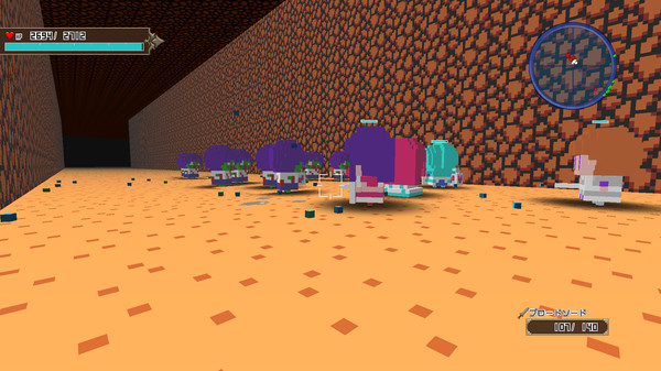 Screenshot z When I reincarnate, I'm a cube!?