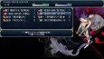 スクリーンショット #6