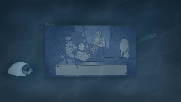 What Acts up screenshot 6