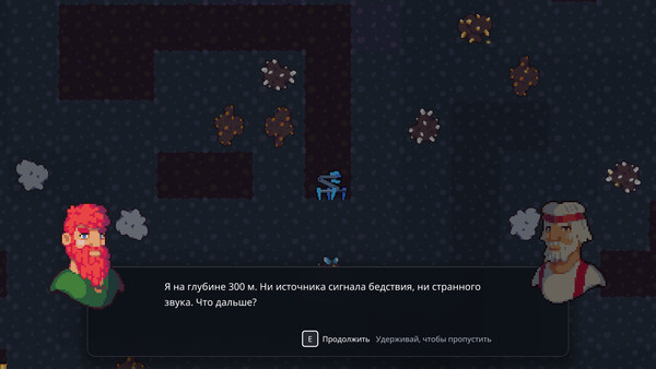 Скриншот 11