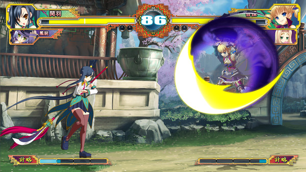 Koihime Enbu RyoRaiRai - Version 3 — скриншот 4