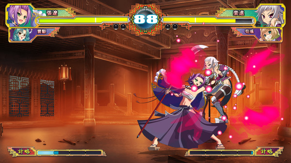 Koihime Enbu RyoRaiRai - Version 3 — скриншот 3