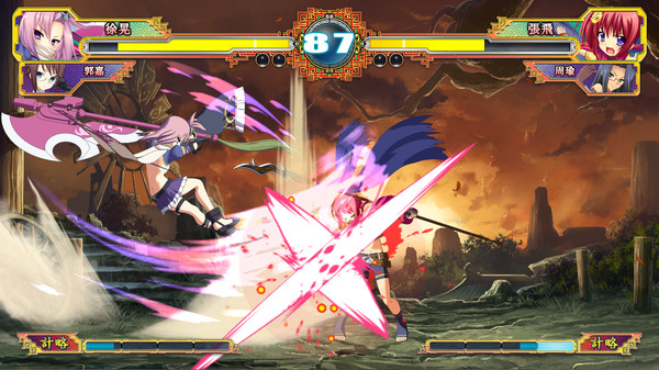 Koihime Enbu RyoRaiRai - Version 3 — скриншот 2