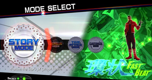 Screenshot z 環状 FAST BEAT BATTLE RIDER