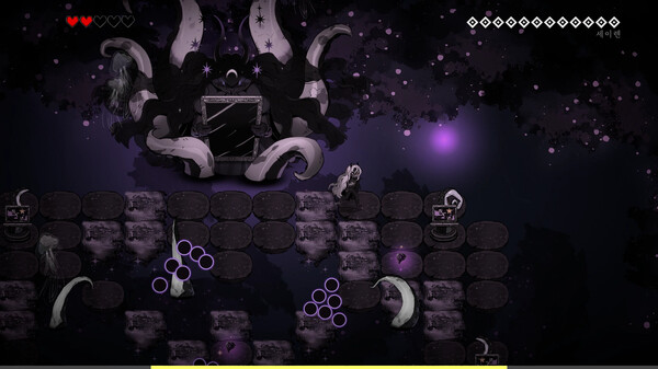screenshot6