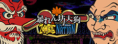 暴れん坊天狗 & ZOMBIE NATION on Steam