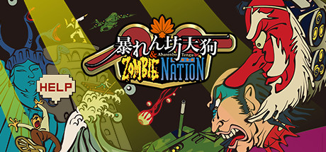 暴れん坊天狗 & ZOMBIE NATION Cheat Engine/CT