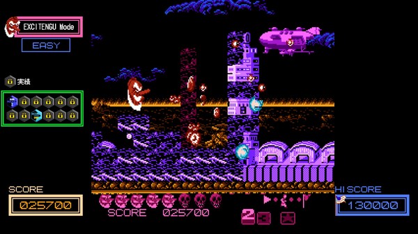 Screenshot z Abarenbo Tengu & Zombie Nation