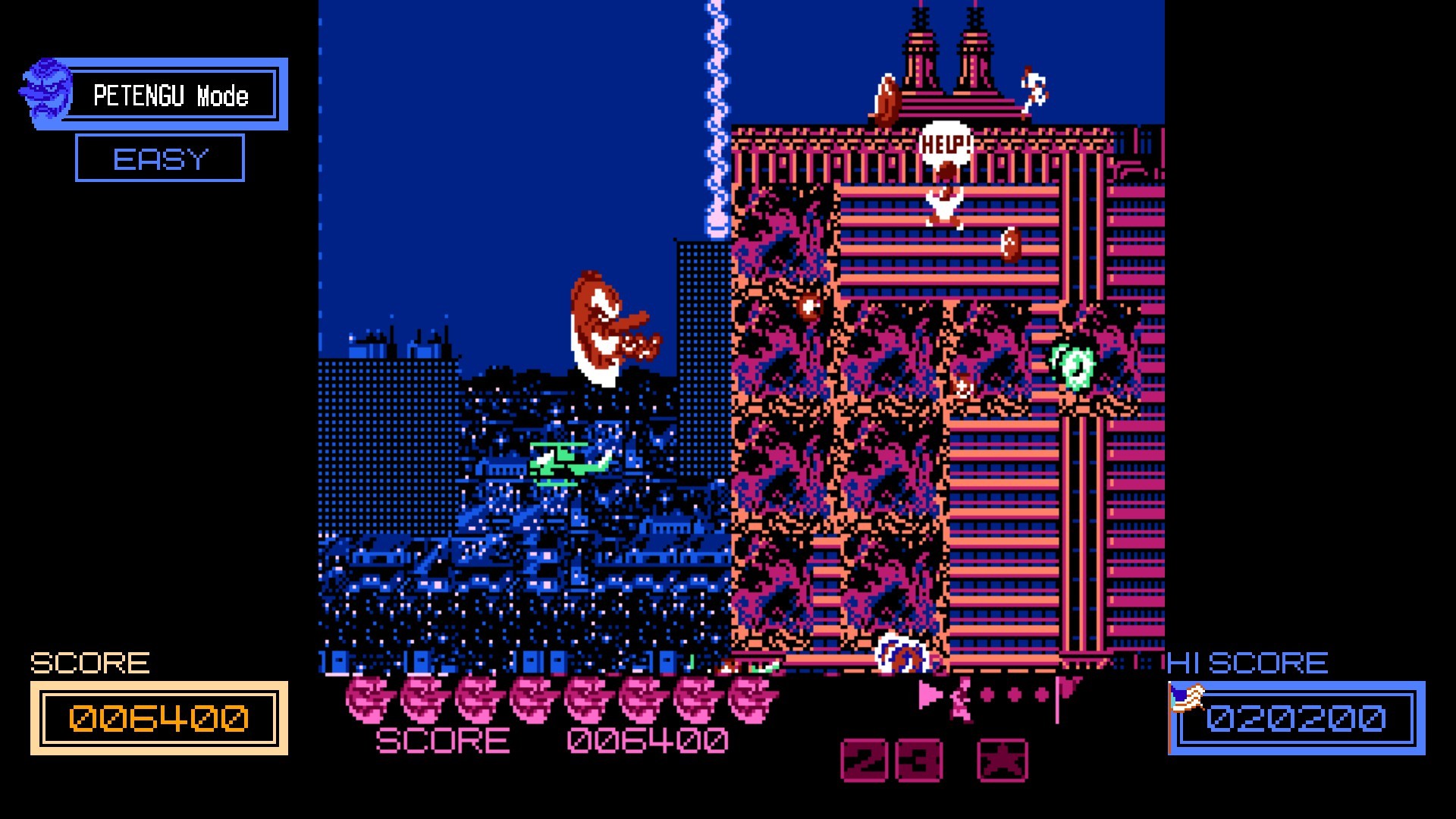 暴れん坊天狗 & ZOMBIE NATION screenshot #1