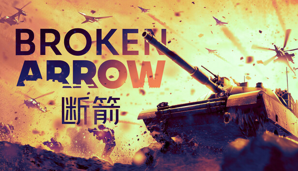 图片[1]-断箭/Broken Arrow_官方中文绿色版|网盘下载-异次元社