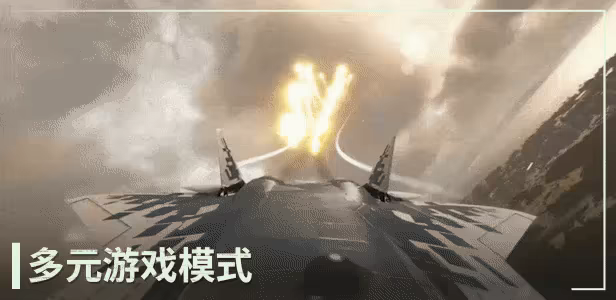 断箭 v1.1.1