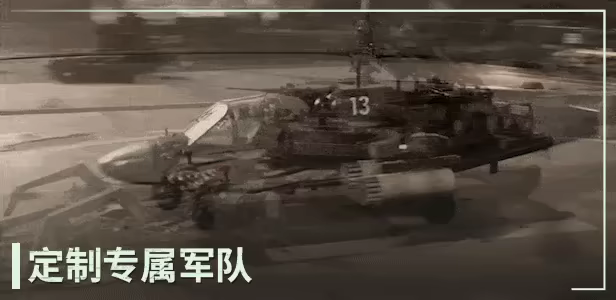 断箭 v1.1.1