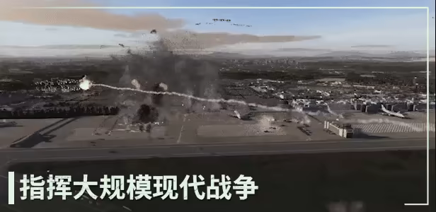断箭 v1.1.1