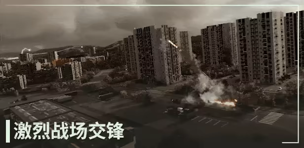断箭 v1.1.1