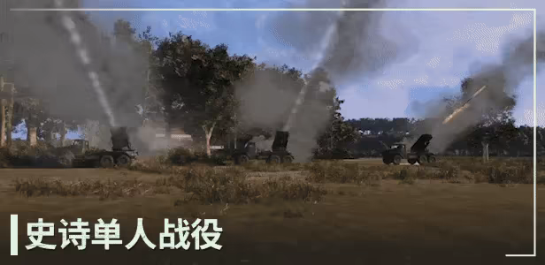 断箭 v1.1.1