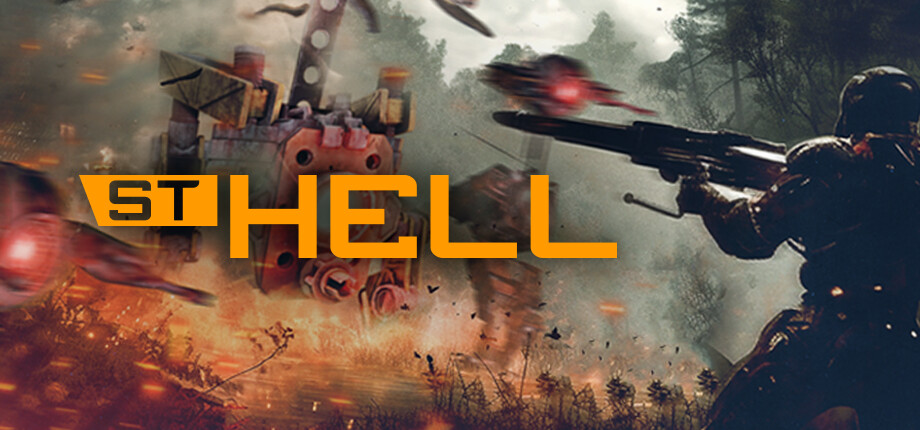 STHELL cover art
