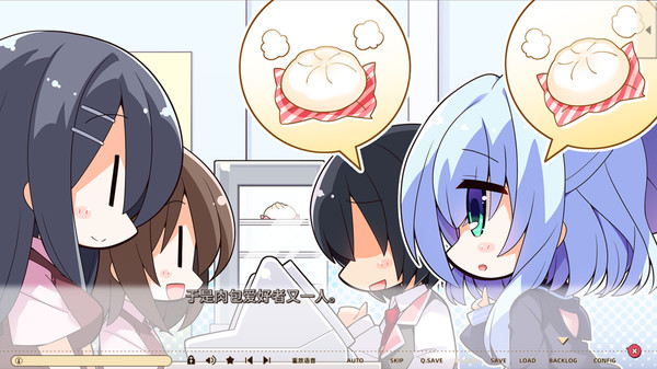 图片[3]-灵感满溢的甜蜜创想/常轨脱离 精翻汉化步兵版 解锁全CG回想（汉化）-无忧免费游戏网