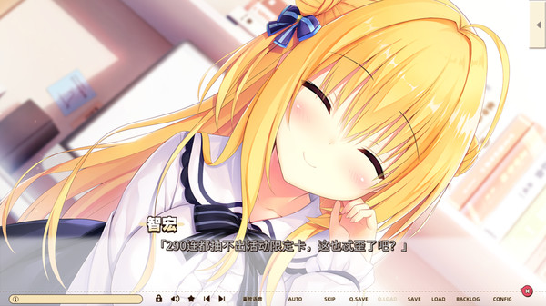 图片[2]-灵感满溢的甜蜜创想/常轨脱离 精翻汉化步兵版 解锁全CG回想（汉化）-无忧免费游戏网