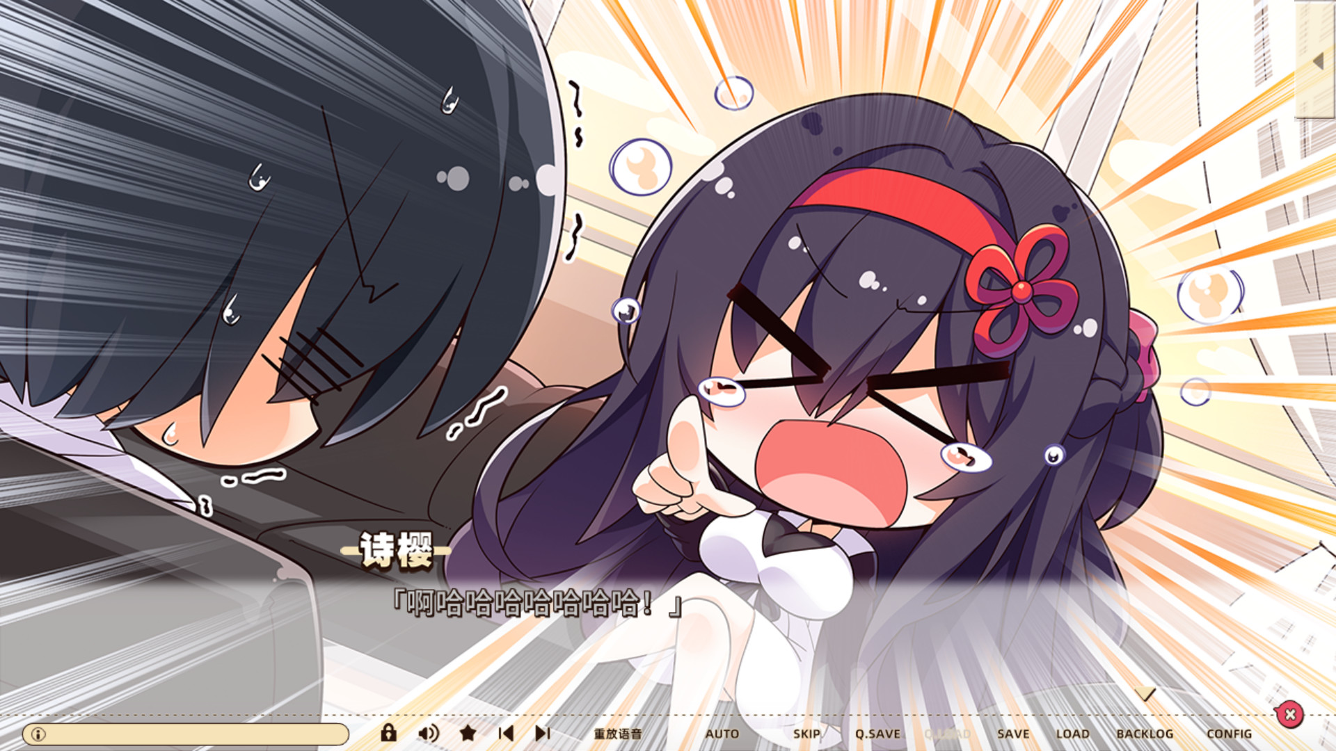 Hamidashi Creative screenshot 5