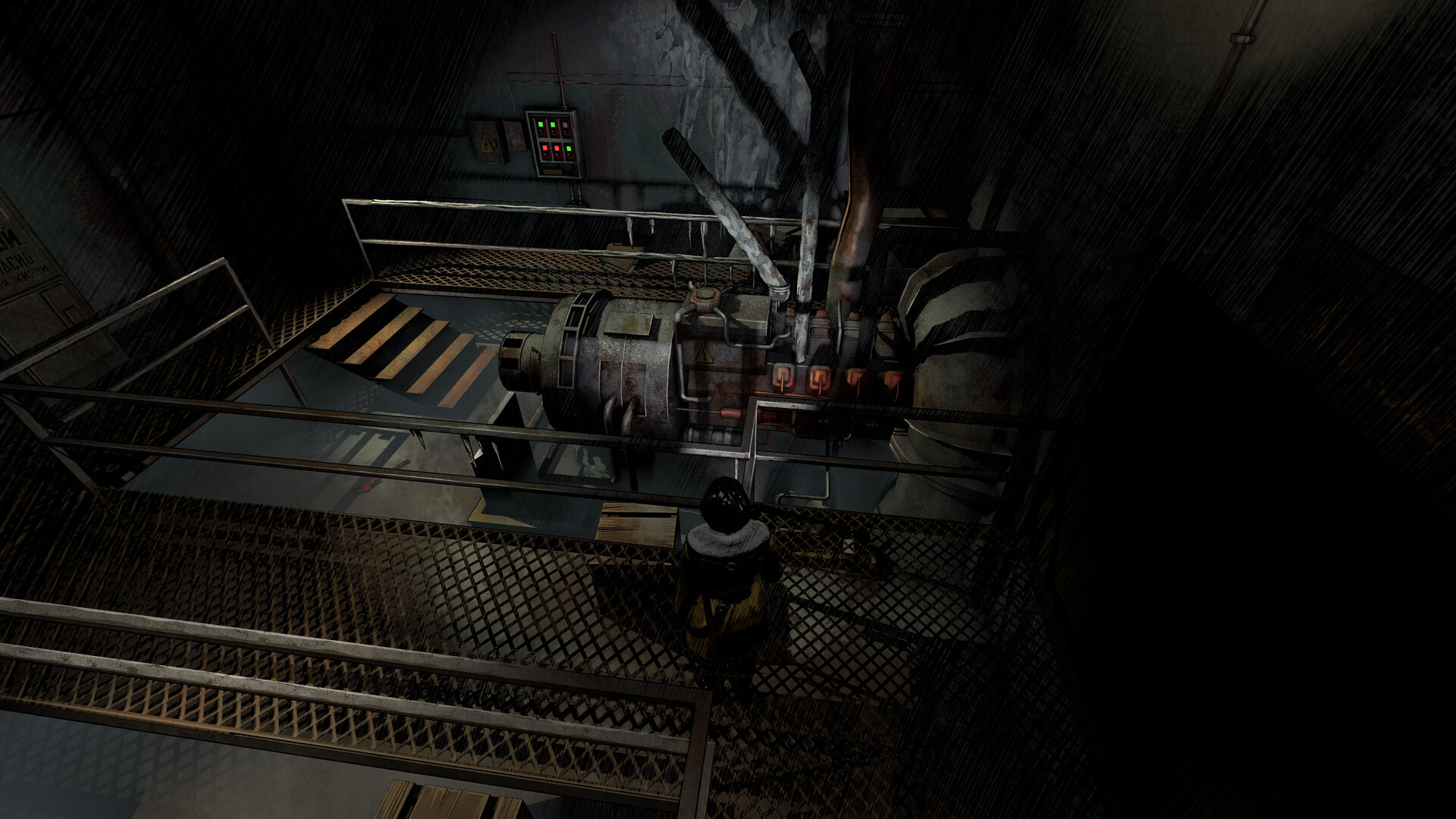 Kriophobia screenshot #14