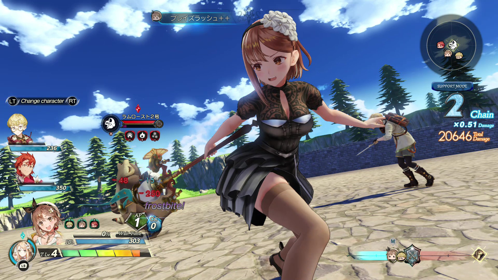 Steam：ライザのアトリエ2 【ライザ100万本記念】百夏の礼装