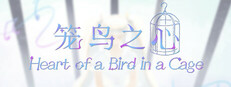 Heart of a Bird in a Cage