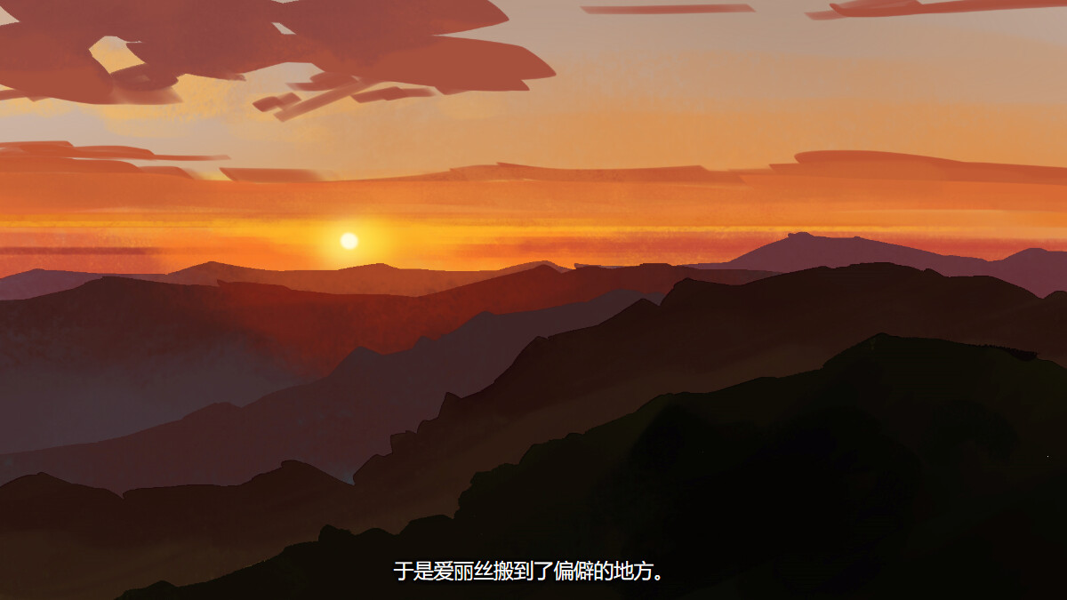 Heart of a Bird in a Cage screenshot #5