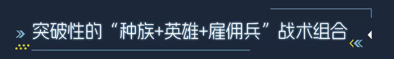 《零度空间/ZeroSpace》免安装中文版插图4 《零度空间/ZeroSpace》免安装中文版插图4