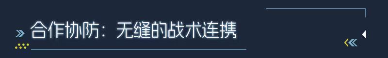 零度空间