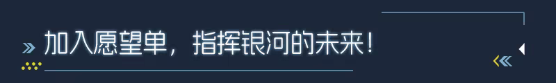 零度空间