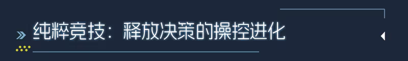 《零度空间/ZeroSpace》免安装中文版插图5 《零度空间/ZeroSpace》免安装中文版插图5