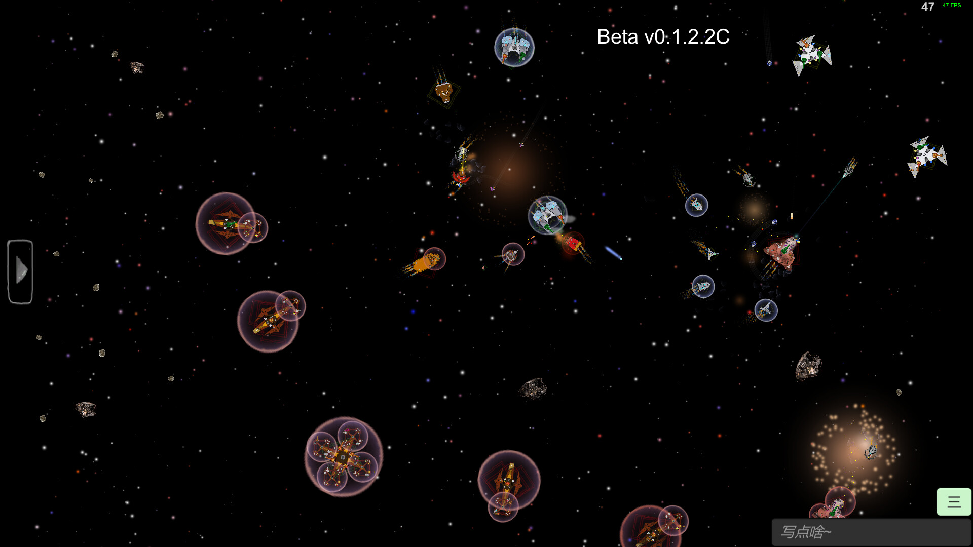 SpaceShips
