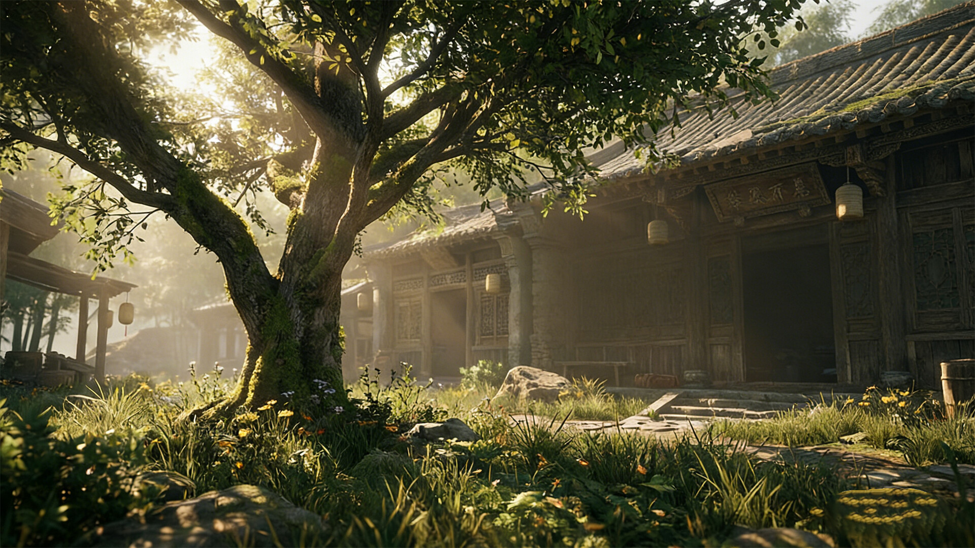 下一站江湖Ⅱ screenshot #5