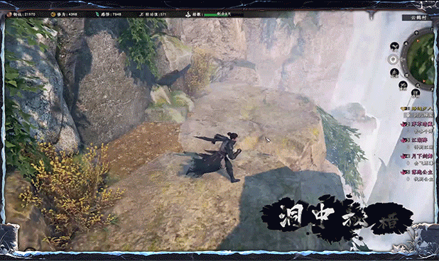 下一站江湖2豪华版v1.1.44