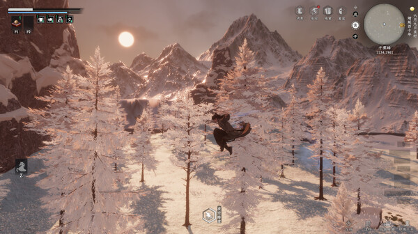 Screenshot z 下一站江湖Ⅱ