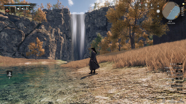 Screenshot z 下一站江湖Ⅱ