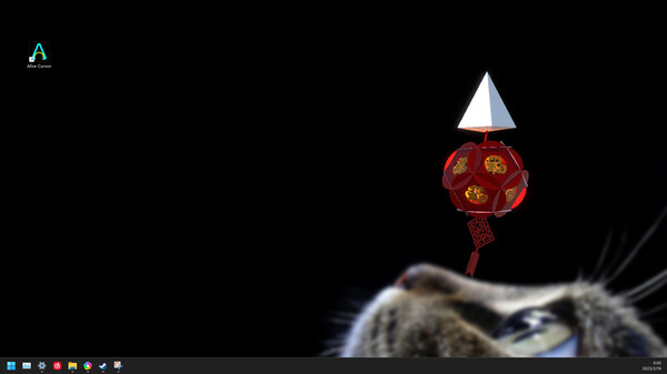 Screenshot z Alive Cursor Screenshot z Alive Cursor